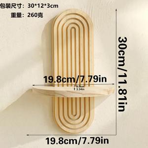 Nuevo Diseño de Adorno de Pared de Madera de Pino Estilo Bohemio, Ideal para Decoración en Salas de Estar, Baños y Dormitorios - Product Image 6