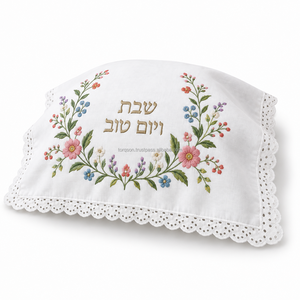 Housse de Challah TORQSON élégante et ethnique, brodée, en tissu de lin, avec détails décoratifs et finition soignée pour une présentation de table attrayante - Product Image 5