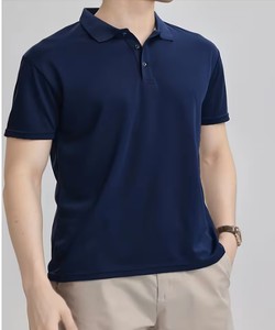 Nueva Camisa Casual de Verano para Hombre con Cuello Elegante, Tejido Transpirable, Detalle de Bolsillo, Corte Regular, Color Sólido - Product Image 1