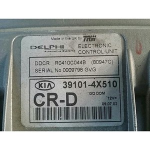 Unidad de Control del Motor Carnival UP/GQ 1998-2001 Usada ORIGINAL 391014X510 - Product Image 3