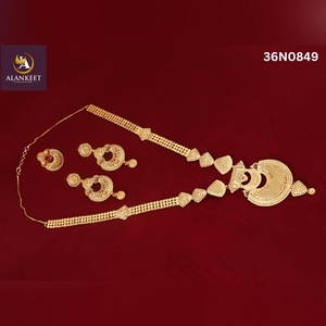 Collier long en laiton plaqué or 24 carats, chaîne à maillons, bijoux tendance pour femmes, cadeau pour mariage/anniversaire - Product Image 1