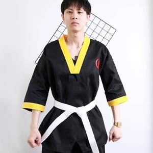 Kimono traditionnel de BJJ, vêtements d'arts martiaux, uniforme de karaté, kimono léger de Jiu Jitsu, uniforme de karaté - Product Image 3