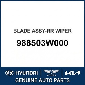 Nuevos mecanismos de limpiaparabrisas, transmisiones y motores para Sportage 988503W000 - Product Image 1
