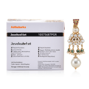 Ensemble de bijoux raffinés JeweleMarket 10575687PGR, élégant pendentif en pierre Pota et perle - Product Image 2