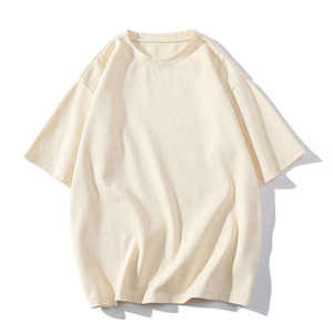 Heavyweight Cropped <b>Box</b> T-shirt Fashion Heavy <b>Drop</b> Shoulder Sleeve Men's Oversize Boxy Tshirt No reviews yet - Product Image 4