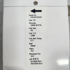 Contrôleur de débit massique MKP MARU 7000PI - Équipement et pièces semi-conductrices de renommée mondiale - Product Image 3