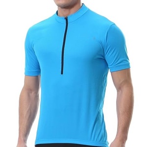 Vêtements de cyclisme pour activités de plein air en été, maillot de cyclisme à fermeture éclair, vêtements de vélo, vêtements de cyclisme pour hommes, maillots de cyclisme à manches courtes - Product Image 1