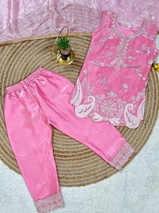 Girls Pink Embroidered Silk Salwar Kameez Set with Dupatta Traditional <b>Wedding</b> & Party Wear Indian Pakistani Clothing for Kids - Product Image 4