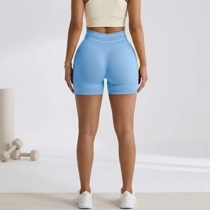 Women High Waist Supportive Solid Elastic Waist Breathable Four-Way Stretch <b>Seamless</b> <b>Leggings</b> Scrunch Booty Hip Lifting Yoga - Product Image 3