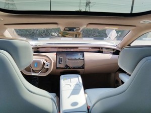 รถยนต์ไฟฟ้า AVATR 07 ULTRA - Product Image 6