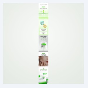 โทนเนอร์สำหรับผิวหน้า Whatiforskin Soothing Collagen Heartleaf Mildly Acidic Peeling Pad ผลิตภัณฑ์ดูแลผิวหน้าแบบเกาหลี - Product Image 5