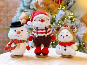 Muñeco de ganchillo de precio barato, peluche de animales de dibujos animados con hilo de lana, juguete de peluche Amigurumi hecho a mano de Vietnam, muñeco de ganchillo de 5 a 13 años - Product Image 2