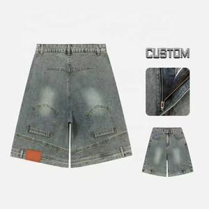 Washed Reverse Jorts Mens Casual Denim Shorts with Vintage Belt Chain Streetwear Baggy Jean Short - Product Image 5