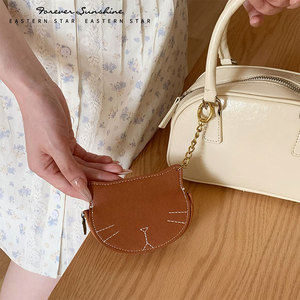 Great Class High Quality Cute Cat Shaped PU Leather Gold Chain Keyring Women Coin <b>Purse</b> <b>Small</b> Storage Pouch For Daily Use - Product Image 2