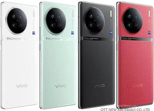 Original Uesd para Vivo X90S 5G Dimensity 9200 + Chip autodesarrollado V2 AMOLED 120Hz 120W DualCore Flash Charge IP68 Origin - Product Image 6