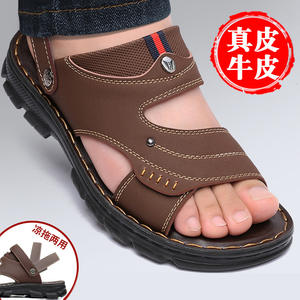 Sandales plates pour hommes en cuir de vachette respirant et durable, chaussures de plage à semelle souple, pantoufles décontractées, mode estivale - Product Image 4