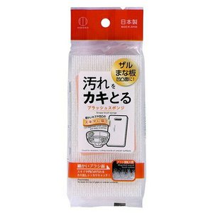 Spugna per rimuovere lo sporco KKB efficace per pulire e pulire le pastiglie - Product Image 1