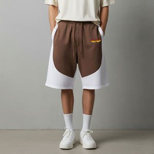 Nuevo Artículo: Pantalones Cortos Bermuda para Hombre en Color Marrón y Blanco con Bloques de Color, Cintura con Cordón, Logotipo Estampado en la Parte Delantera, Tejido Casual Transpirable con Bolsillos - Product Image 1