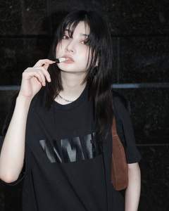 Camiseta de Manga Corta con Cuello Redondo para Hombre FMF, Corte Regular, 65% Algodón + 35% Elastano, Transpirable, con Estampado Gráfico, Ropa Casual, Ropa de Playa - Product Image 5