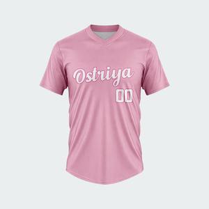 Camisetas de béisbol con nuevo diseño 2026, hechas de 100% poliéster con una tela ligera de 120 gramos - Product Image 4