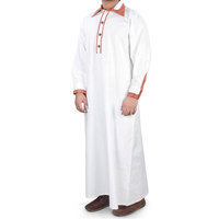Nouvelle Collection – Robe de Soirée/Formelle Homme Élégante à Manches Longues, Coupe Droite, Qualité Supérieure, Unie, Légère et Respirante 100% Coton