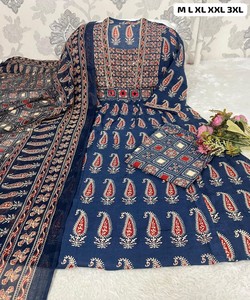 ชุดสัลวาร์ คามีซ ผ้าฝ้ายแบบดั้งเดิมสำหรับผู้หญิง สีน้ำเงินพิมพ์ลาย ทรงปกติ ยาวคลุมเท้า ชุดพื้นเมืองอินเดีย ปากีสถาน สำหรับงานปาร์ตี้หรือใส่ลำลอง - Product Image 4