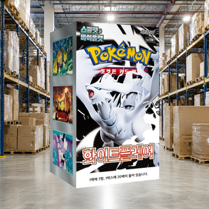 [SV11W] Mega Evolution White Flare Versione Coreana Carte Booster Box Stampa a Colori Completa Eco-Friendly Gioco di Carte Quadrato - Product Image 4