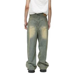 MEESAM LEATHER HOSIERY Jeans de mezclilla unisex 100% algodón de secado rápido, cintura alta, peso pesado, estilo vintage, corte regular, rectos, con relieve - Product Image 3