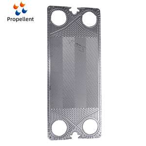 Junta para Intercambiador de Calor de Placas VT20 NT150S P26 SP40 FP80 para Enfriador de Agua Circulante - Product Image 6