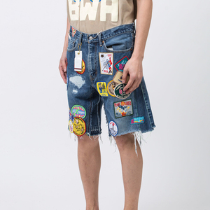 Nouveautés Été Homme : Short en jean streetwear ample, coupe large, déchiré, uni, avec logo personnalisé et braguette zippée - Product Image 4