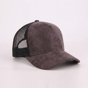 Casquette Trucker Unisexe en Daim Lavé Style Vintage, 6 Panneaux, Réglable, Fermeture Snapback, Tissu Respirant Gris Marron, Idéale pour l'Extérieur et l'Été - Product Image 1