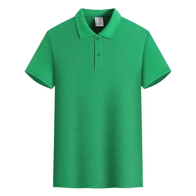 Grass Green