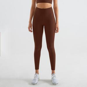 Custom Mid-waisted Solid Knitted Yoga <b>Leggings</b> Anti-Bacterial Quick Dry Breathable Full-Length Sports Fitness Outdoor Leisure - Product Image 3