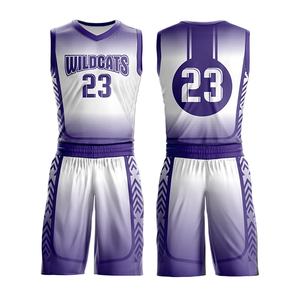 Fournisseur Fantastique d'Uniformes de Basketball Offrant des Kits d'Équipe Professionnels Tissus Durables Maillots à Séchage Rapide Ensembles Complets Grandes Tailles - Product Image 5