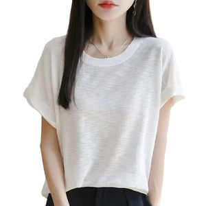 T-shirts personnalisés en polyester/coton pour femmes, coupe oversize, style streetwear, été, tissu épais, vierges, vente en gros - Product Image 1