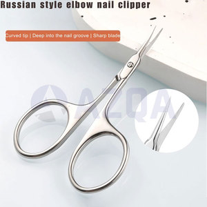 Tijeras Profesionales para Cutículas de Acero Inoxidable con Recubrimiento Multicolor para Manicura de Precisión y Cuidado de la Belleza - Product Image 3