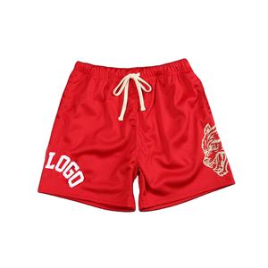 Nuevos Pantalones Cortos Deportivos Personalizados para Hombre, de Tela Modal de Poliéster Suave, con Elasticidad, Comodidad y Diseño Antiencogimiento - Product Image 2