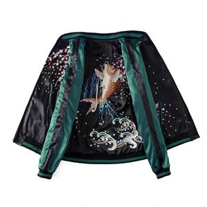 Men’s Satin Bomber Jacket with Floral Embroidery Lightweight Varsity Zip-Up Streetwear Coat - Product Image 2