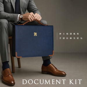 Four-Hole Binder Elegant Hand-Held Zippered Handbag Pu Leather Document Handover <b>Folder</b> - Product Image 1