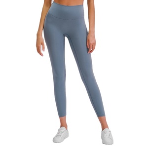 2022 Logo gratis GRS Ecológico Lycr @ Mujeres Medias Gimnasio Leggings con bolsillos Pantalones de yoga reciclados a prueba de sentadillas - Product Image 4