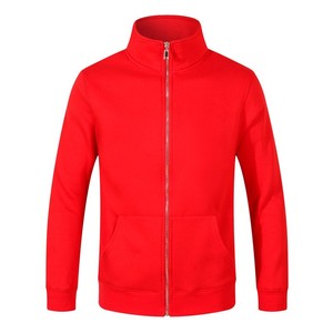 เสื้อแจ็กเก็ตแนวซิปเต็มตัวสำหรับผู้ชายและผู้หญิง: สเวตเตอร์ถักน้ำหนักเบาพร้อมคอจำลอง - Product Image 4