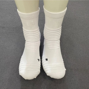 Econex Sports 2026 Hot Selling Breathable <b>Long</b> Shock Absorption Yoga Basketball Sports <b>Socks</b> Custom Logo High Quality - Product Image 5