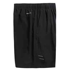 Pantalones cortos deportivos para hombre diseñados para brindar comodidad, durabilidad y un estilo atlético elegante para el uso diario. - Product Image 6