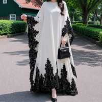 Robe Kaftan ample en polyester blanc et noir avec dentelle, nouvelle collection, brodée, maxi, modeste, pour femme, style abaya islamique de prière arabe, par Designer