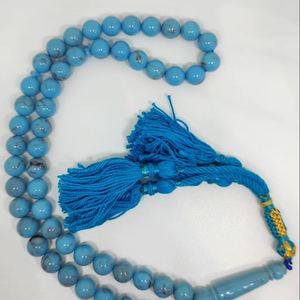 Perles de Tasbih fantaisie à pompons - Product Image 1