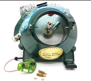 T.S.K. Accessoires métalliques pour machine de jeu : Distributeur de pièces, Poussoir de pièces 110V/220V - Product Image 1