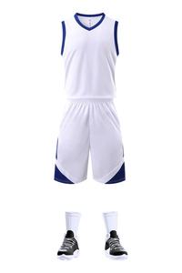 Conjunto de Uniforme de Baloncesto Sublimado Personalizado, Unisex, Adulto, Sin Mangas, Absorbente de Humedad, Ropa Deportiva para Todas las Temporadas, Ropa de Equipo - Product Image 4