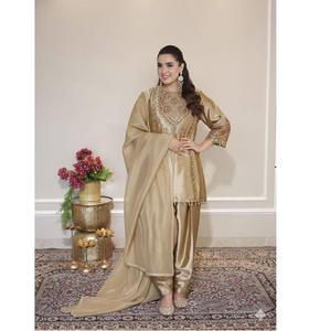 Exclusif et tendance pour la saison des mariages : Ensemble haut brodé, salwar et dupatta, haut palazzo de mariage - Product Image 1