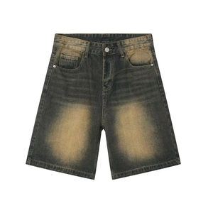 Shorts en jean décontractés extensibles style streetwear, noirs déchirés, en coton biologique, taille élastique, séchage rapide - Product Image 1