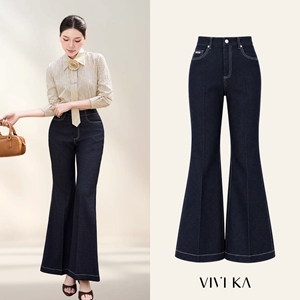 Pantalon évasé en denim extensible taille haute pour femme, coupe contemporaine, délavage foncé, jambe large, ASHER - Product Image 1